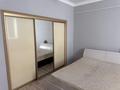 2-комнатная квартира · 45 м² · 8 этаж, ул. Рысбая Габдиева 47Б за 200 000 ₸ в Атырау, мкр Авангард-2 — фото 4