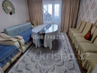 3-комнатная квартира, 75 м², 3/5 этаж, Горбачева 61 29 за 21 млн 〒 в Аркалыке