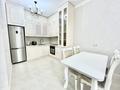 2-бөлмелі пәтер · 54.7 м² · 4/21 қабат, Аль-Фараби 27/2 — Сейфуллина, бағасы: 110 млн ₸ в Алматы, Бостандыкский р-н