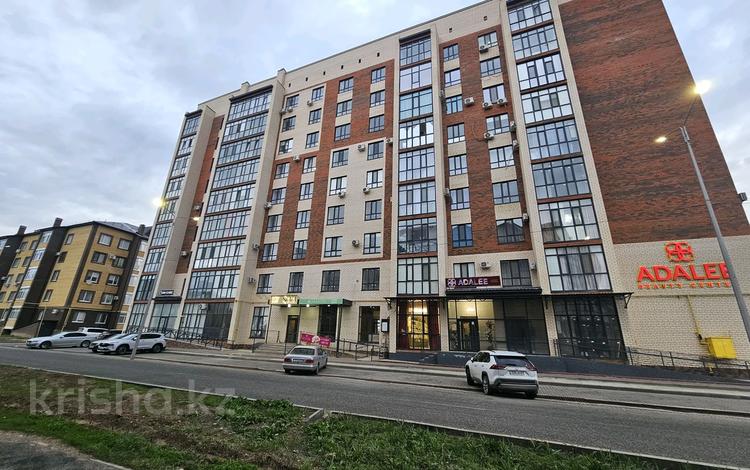 4-комнатная квартира · 155 м² · 9/9 этаж, Жуманиязова 97 за 32 млн 〒 в Уральске — фото 2