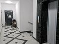 4-комнатная квартира · 155 м² · 9/9 этаж, Жуманиязова 97 за 32 млн 〒 в Уральске — фото 6