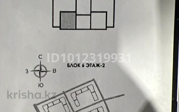 2-бөлмелі пәтер · 46 м² · 9/9 қабат, Халиуллина 154Б, бағасы: 28 млн ₸ в Алматы, Медеуский р-н — фото 2