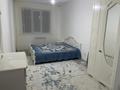 2-бөлмелі пәтер · 57 м² · 2/9 қабат, мкр Самгау 3 — Рыскулова Петрова, бағасы: 280 000 ₸ в Алматы, Алатауский р-н — фото 5