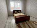 2-бөлмелі пәтер · 50 м² · 10/14 қабат, Самал 82/6 — Коняхина, бағасы: 15 000 ₸ в Уральске — фото 2