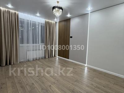 2-комнатная квартира · 45 м² · 4/12 этаж, Бейбарыс Султан 25 за 24.3 млн 〒 в Астане, Сарыарка р-н