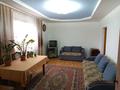 Отдельный дом · 3 комнаты · 60 м² · 6 сот., Мирная 7 — Магазин Алмас за 28 млн ₸ в Кыргауылдах