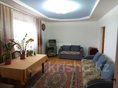 Отдельный дом · 3 комнаты · 60 м² · 6 сот., Мирная 7 — Магазин Алмас за 28 млн ₸ в Кыргауылдах
