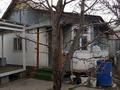 Отдельный дом · 3 комнаты · 60 м² · 6 сот., Мирная 7 — Магазин Алмас за 28 млн ₸ в Кыргауылдах — фото 9