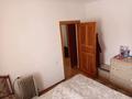Отдельный дом · 3 комнаты · 60 м² · 6 сот., Мирная 7 — Магазин Алмас за 28 млн ₸ в Кыргауылдах — фото 7