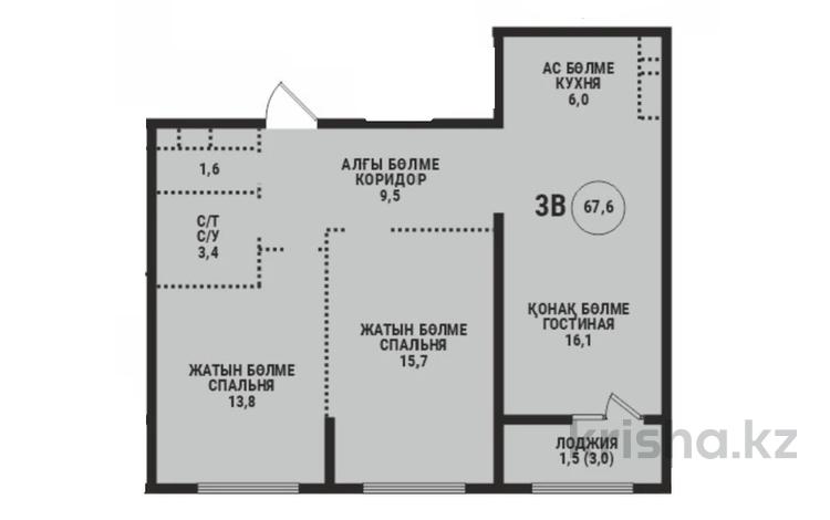 3-комнатная квартира · 67.6 м² · 7/9 этаж, Ботакоз 5 БЕЗ КОМИССИИ за ~ 36.6 млн ₸ в Алматы, Алатауский р-н — фото 2