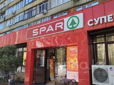 Свободное назначение, офисы, магазины и бутики, склады, общепит, салоны красоты, бани, гостиницы и зоны отдыха, фитнес и спорт, медцентры и аптеки, образование, развлечения, конференц-залы, кабинеты и рабочие места, студии · 800 м² за 6 млн ₸ в Алматы, Алмалинский р-н