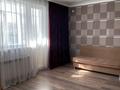 1-комнатная квартира · 42 м² · 4/7 этаж, Улы Дала 63 за 200 000 ₸ в Астане, Есильский р-н