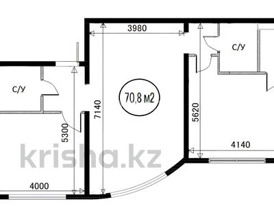 3-комнатная квартира, 71 м², 6/16 этаж, Навои 9/1 за 35.9 млн 〒 в Алматы