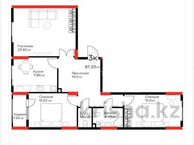3-бөлмелі пәтер · 87.2 м² · 2/9 қабат, ул. Е-36 6, бағасы: 42 млн ₸ в Астане, Нура р-н