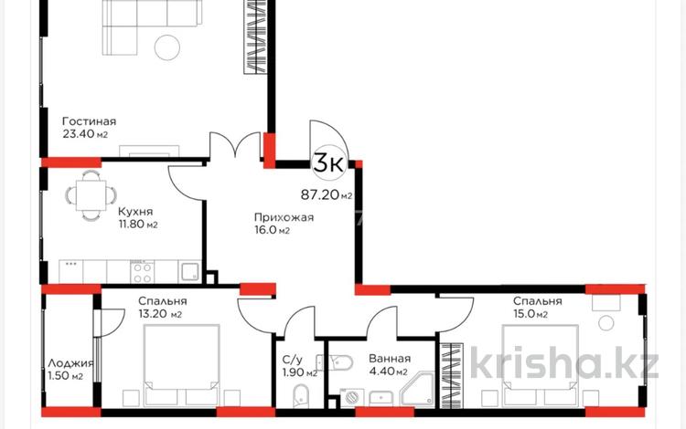 3-бөлмелі пәтер · 87.2 м² · 2/9 қабат, ул. Е-36 6, бағасы: 42 млн ₸ в Астане, Нура р-н — фото 2