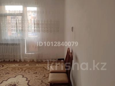 2-бөлмелі пәтер · 60 м² · 2/5 қабат, мкр Улы Дала, Улы Дала ш/а. 70, бағасы: 120 000 ₸ в Таразе