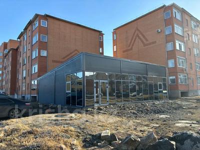 Свободное назначение · 143 м² за 33 млн ₸ в Кокшетау