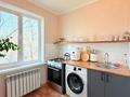 1-бөлмелі пәтер · 31 м² · 5/5 қабат, мкр Орбита-4 27, бағасы: 27 млн ₸ в Алматы, Бостандыкский р-н — фото 6