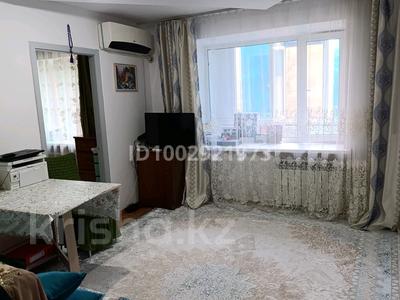 3-комнатная квартира · 56 м² · 2/9 этаж, мкр 5 — Малой Алие за 16.5 млн ₸ в Актобе