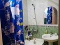 3-комнатная квартира · 56 м² · 2/9 этаж, мкр 5 — Малой Алие за 16.5 млн ₸ в Актобе — фото 15
