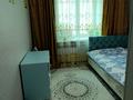 3-комнатная квартира · 56 м² · 2/9 этаж, мкр 5 — Малой Алие за 16.5 млн ₸ в Актобе — фото 5