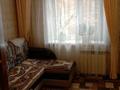 3-комнатная квартира, 64 м², 3/5 этаж, Скоробогатова за 21 млн 〒 в Уральске — фото 9