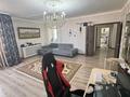 3-комнатная квартира · 102 м² · 13/15 этаж, Богенбай батыра 24/1 за 47 млн ₸ в Астане, Сарыарка р-н — фото 12