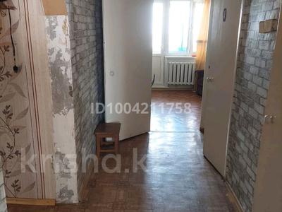 3-комнатная квартира · 63 м² · 9/9 этаж, 5микр 19 за 10 млн 〒 в Лисаковске