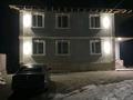 Отдельный дом · 6 комнат · 340.5 м² · 5 сот., Ынтымақ за 53 млн ₸ в Кызылту — фото 38