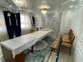Отдельный дом · 6 комнат · 340.5 м² · 5 сот., Ынтымақ за 53 млн ₸ в Кызылту — фото 4