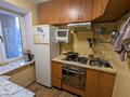 3 комнаты · 63 м² · 2/4 этаж, мкр Горный Гигант, Назарбаева 268 — Хаджи Мукана за 115 000 ₸ в Алматы, Медеуский р-н — фото 4