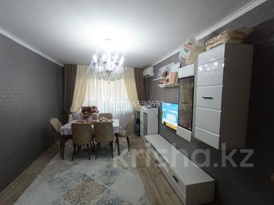 2-бөлмелі пәтер · 48 м² · 4/4 қабат, Момышулы 15 — пересечение по Иляева, бағасы: 20 млн ₸ в Шымкенте, Туран р-н