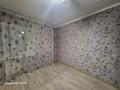 3-бөлмелі пәтер · 66 м² · 5/9 қабат, Крылова 68 — Парк К.Кайсенова/школа№3, бағасы: ~ 35 млн ₸ в Усть-Каменогорске, Ульбинский — фото 2