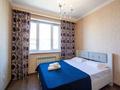 1-бөлмелі пәтер · 43 м² · 11/12 қабат, Радостовца 158 — Бабаева, бағасы: 16 000 ₸ в Алматы, Бостандыкский р-н — фото 2