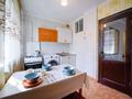 2-комнатная квартира · 45 м², мкр Самал, Назарбаева 264 — Хаджимукана за 4 000 ₸ в Алматы, Медеуский р-н — фото 3