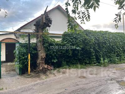 Отдельный дом · 5 комнат · 66 м² · 6 сот., мкр Жилгородок 17 — Ватутина и Алтынэмел за 17 млн ₸ в Актобе