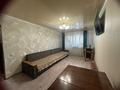 2-комнатная квартира · 44 м² · 5/5 этаж, Майкудук, 14-шағынаудан 41 за 8 млн 〒 в Караганде, Алихана Бокейханова р-н — фото 2