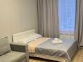 1-бөлмелі пәтер · 40 м² · 4/14 қабат, Толе би 28, бағасы: 17 000 ₸ в Астане, Нура р-н — фото 4