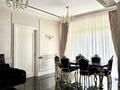 4-бөлмелі пәтер · 180 м² · 1/3 қабат, Нұрлытау ш/а. 91/2, бағасы: 350 млн ₸ в Алматы, Бостандыкский р-н — фото 6