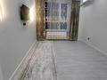 1-бөлмелі пәтер · 50 м² · 2/9 қабат, Байтерекова 2б, бағасы: 200 000 ₸ в Шымкенте, Аль-Фарабийский р-н — фото 11