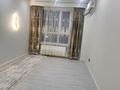 1-бөлмелі пәтер · 50 м² · 2/9 қабат, Байтерекова 2б, бағасы: 200 000 ₸ в Шымкенте, Аль-Фарабийский р-н — фото 8