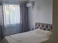 2-комнатная квартира · 66 м² · 3/12 этаж, Барибаева 43 за 380 000 ₸ в Алматы, Медеуский р-н — фото 3