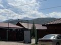 Готовый бизнес и отдельный участок · 300 м² за 350 млн ₸ в Есик — фото 7