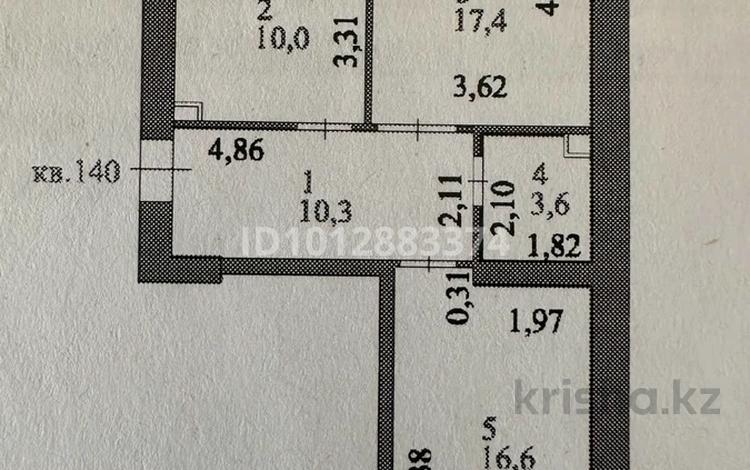 2-бөлмелі пәтер · 59.7 м² · 7/9 қабат, Казыбек би 7/1, бағасы: ~ 39.6 млн ₸ в Астане, Нура р-н — фото 2
