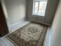 2-комнатная квартира · 53.1 м² · 1/5 этаж, мкр Омега, Украинская 10 за 18 млн ₸ в Уральске — фото 7