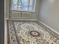 2-комнатная квартира · 53.1 м² · 1/5 этаж, мкр Омега, Украинская 10 за 18 млн ₸ в Уральске — фото 8