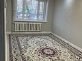 2-комнатная квартира · 53.1 м² · 1/5 этаж, мкр Омега, Украинская 10 за 18 млн ₸ в Уральске — фото 9