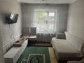 Отдельный дом · 4 комнаты · 50 м² · 100 сот., Капал Батыра за 35 млн ₸ в Шамалгане — фото 3