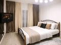 1-комнатная квартира · 45 м² · 10/12 этаж, мкр Нурсат 2 29/4/4 — Шаяхметова за 2 500 ₸ в Шымкенте, Каратауский р-н