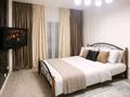 1-комнатная квартира · 45 м² · 10/12 этаж, мкр Нурсат 2 29/4/4 — Шаяхметова за 2 500 ₸ в Шымкенте, Каратауский р-н — фото 2